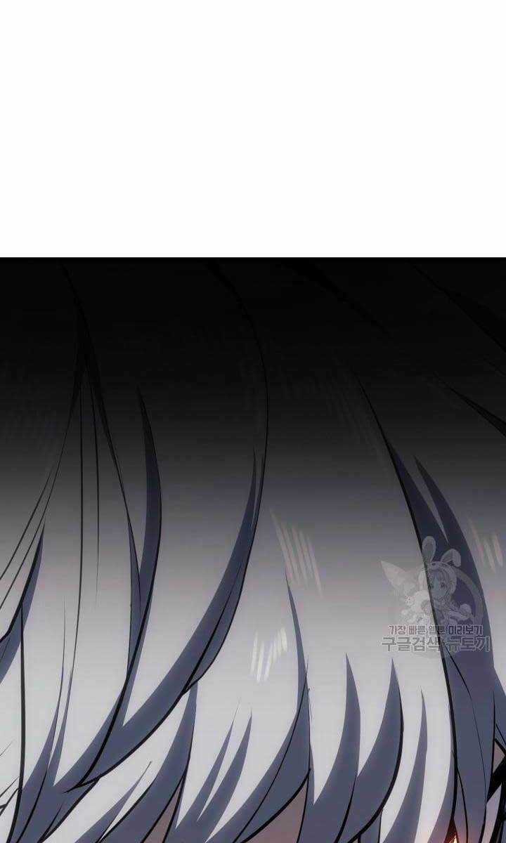 Tử Thần Phiêu Nguyệt Chapter 38 trang 58