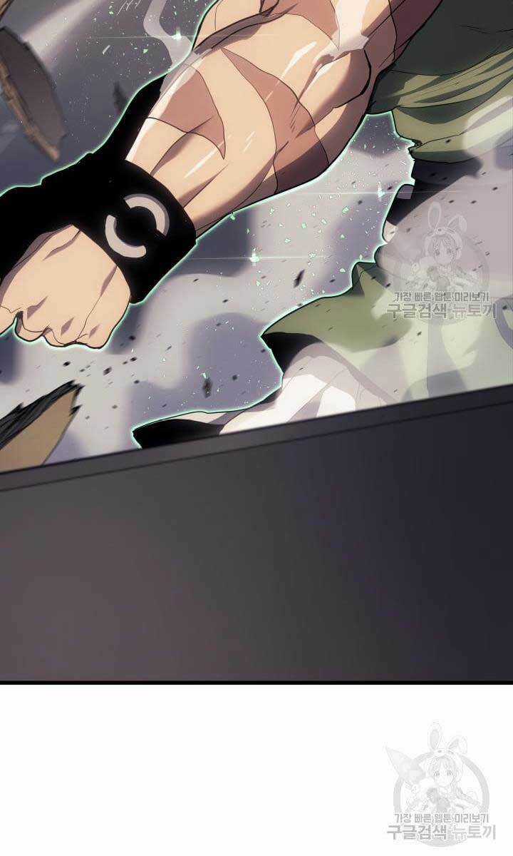 Tử Thần Phiêu Nguyệt Chapter 38 trang 70