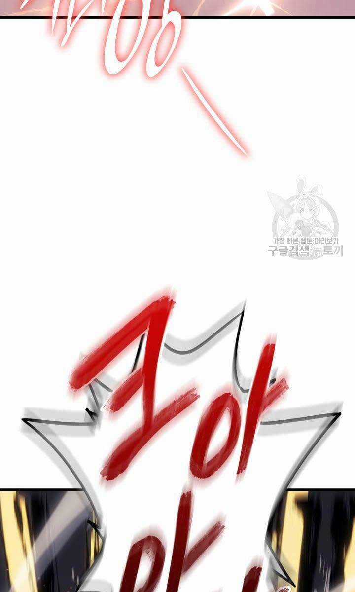 Tử Thần Phiêu Nguyệt Chapter 38 trang 77