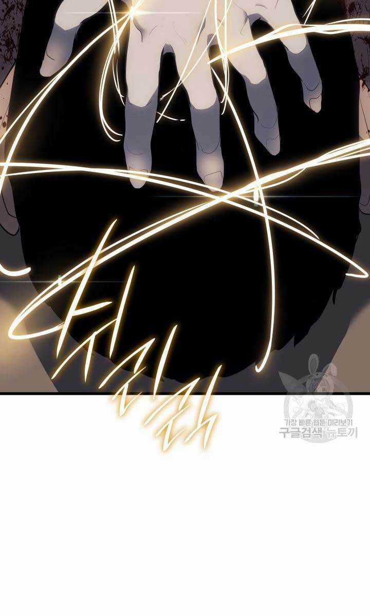 Tử Thần Phiêu Nguyệt Chapter 38 trang 86