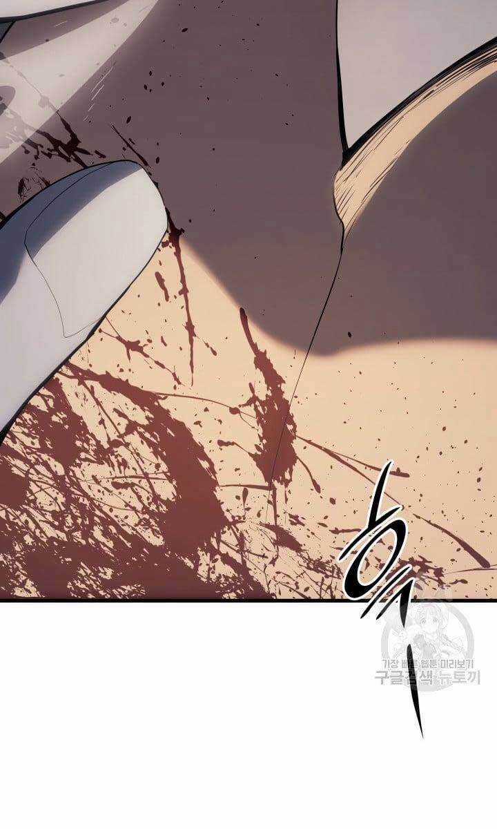 Tử Thần Phiêu Nguyệt Chapter 38 trang 91