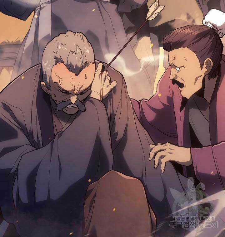 Tử Thần Phiêu Nguyệt Chapter 39 trang 101