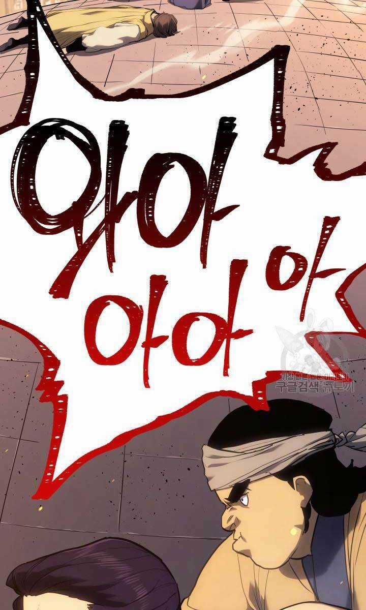 Tử Thần Phiêu Nguyệt Chapter 39 trang 103