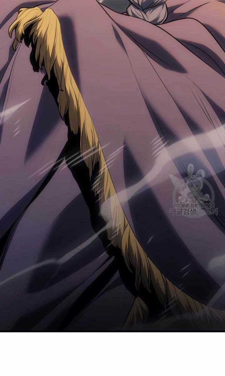 Tử Thần Phiêu Nguyệt Chapter 39 trang 111