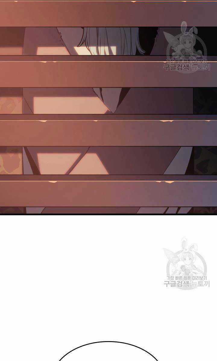 Tử Thần Phiêu Nguyệt Chapter 39 trang 3