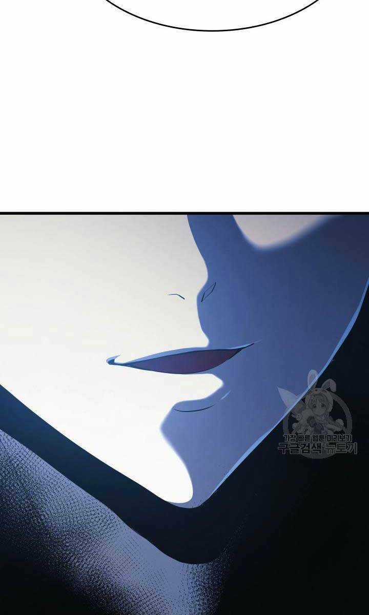 Tử Thần Phiêu Nguyệt Chapter 39 trang 42