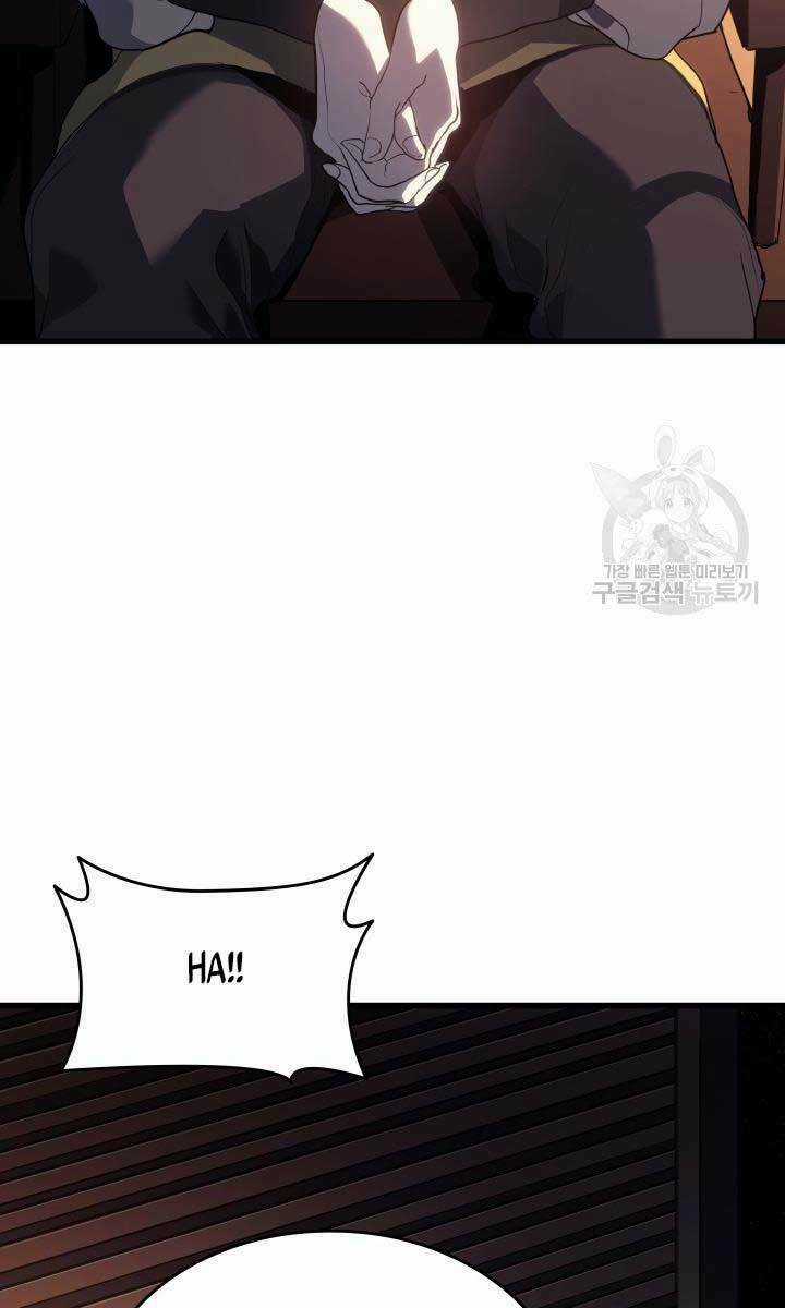 Tử Thần Phiêu Nguyệt Chapter 39 trang 5