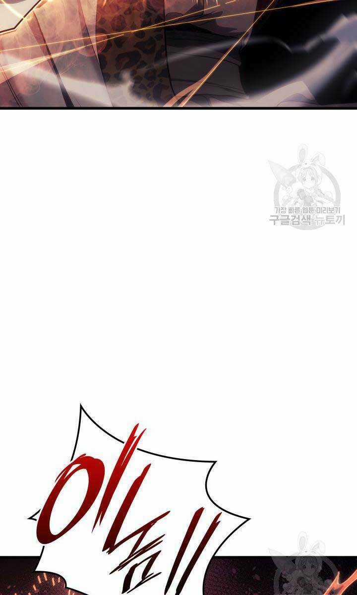 Tử Thần Phiêu Nguyệt Chapter 39 trang 58