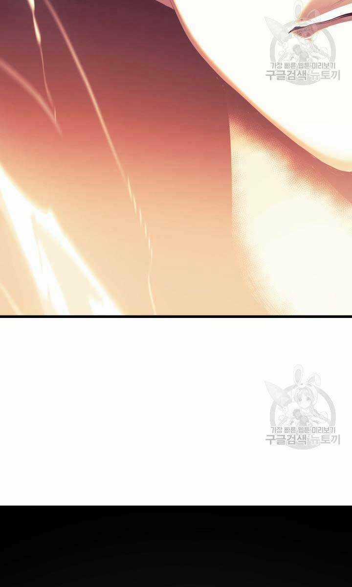 Tử Thần Phiêu Nguyệt Chapter 39 trang 62