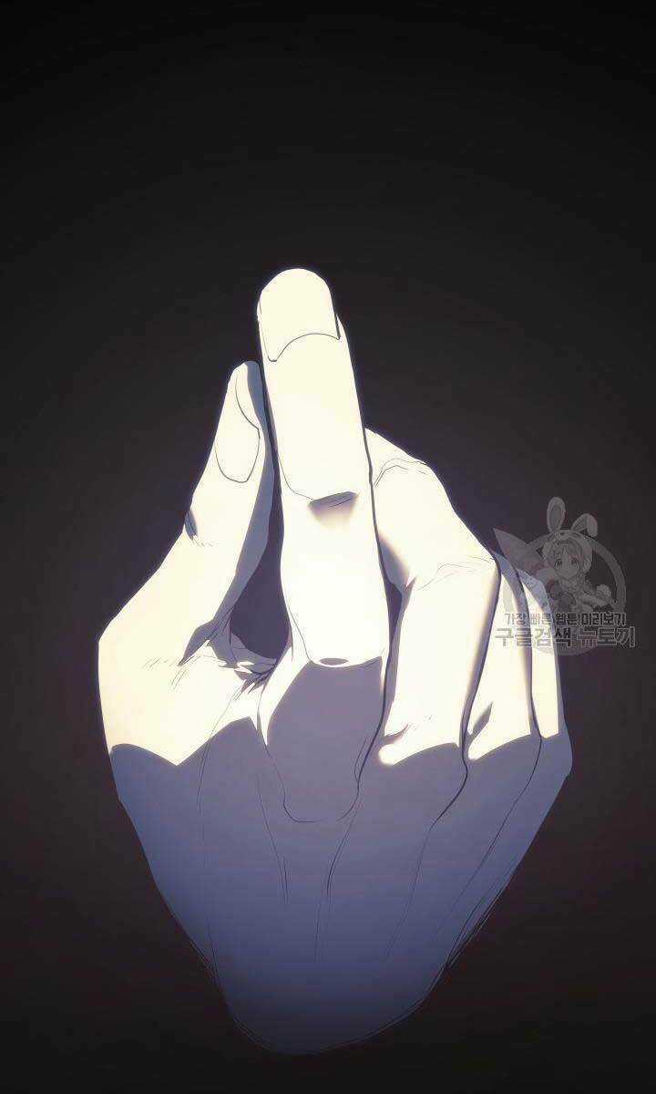 Tử Thần Phiêu Nguyệt Chapter 39 trang 63