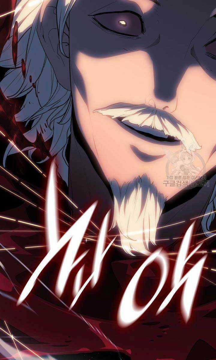 Tử Thần Phiêu Nguyệt Chapter 39 trang 66