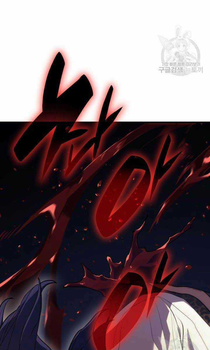 Tử Thần Phiêu Nguyệt Chapter 39 trang 69