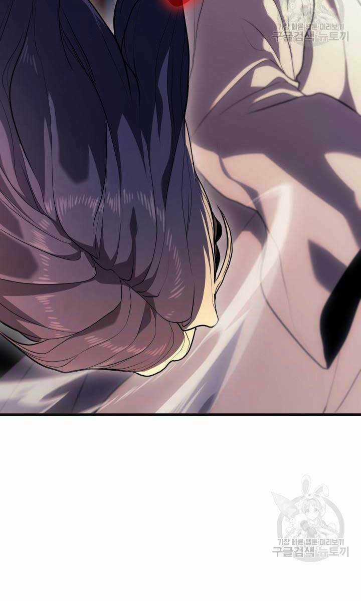 Tử Thần Phiêu Nguyệt Chapter 39 trang 70