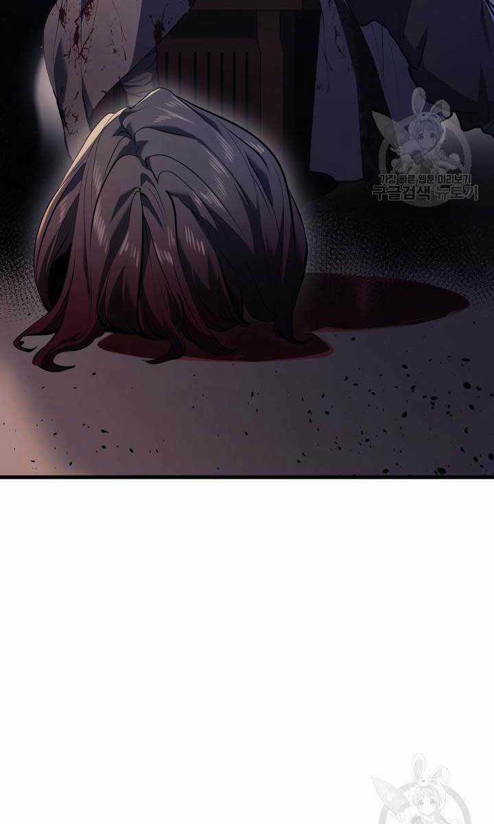 Tử Thần Phiêu Nguyệt Chapter 39 trang 74