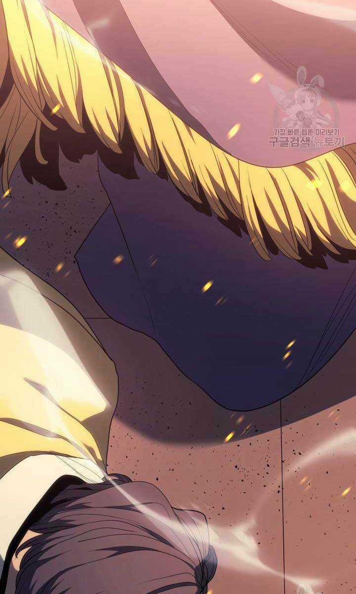 Tử Thần Phiêu Nguyệt Chapter 39 trang 82