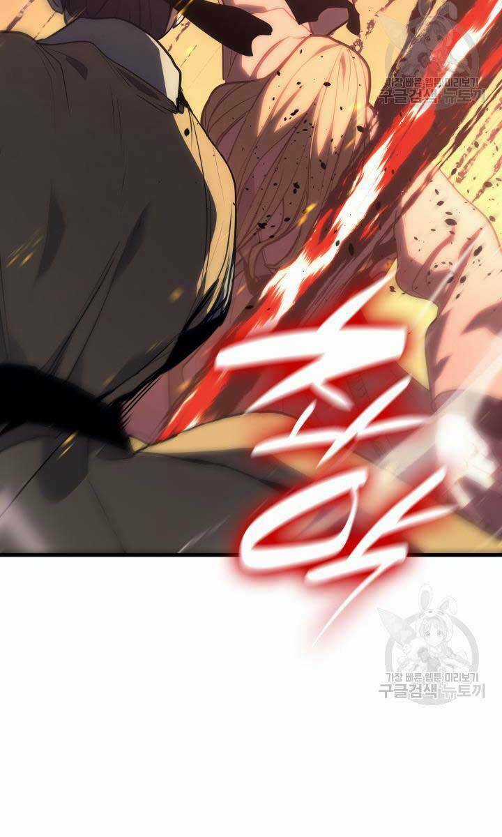 Tử Thần Phiêu Nguyệt Chapter 39 trang 88