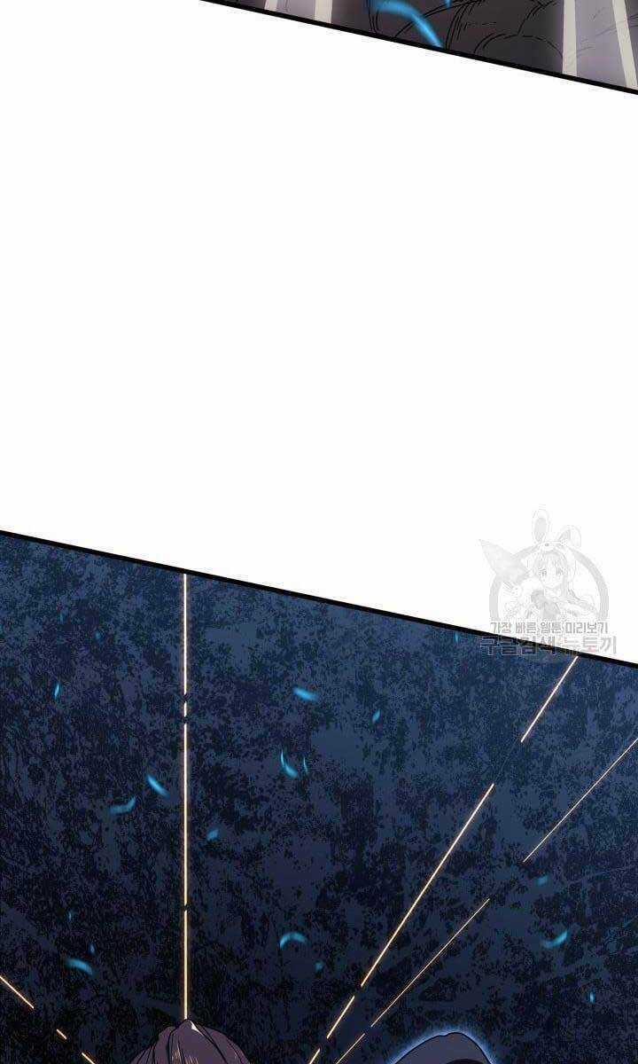 Tử Thần Phiêu Nguyệt Chapter 40 trang 103