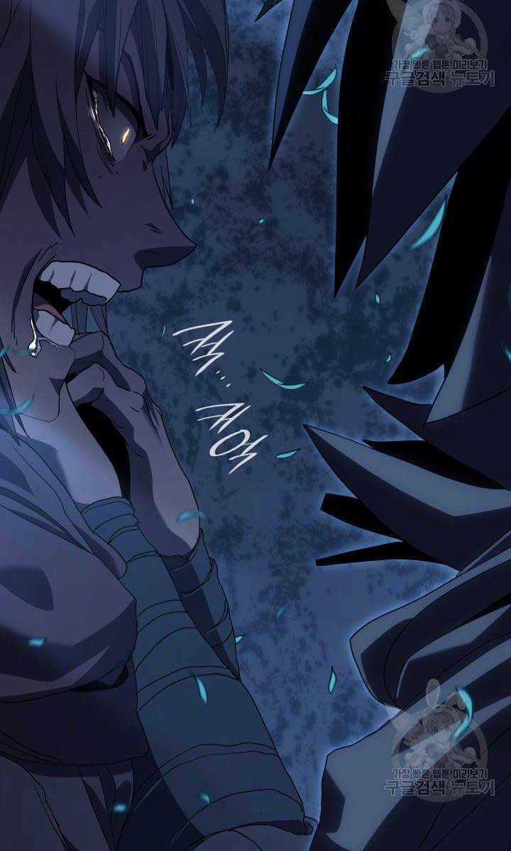 Tử Thần Phiêu Nguyệt Chapter 40 trang 106