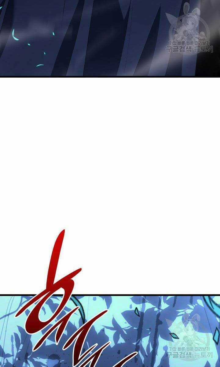 Tử Thần Phiêu Nguyệt Chapter 40 trang 112