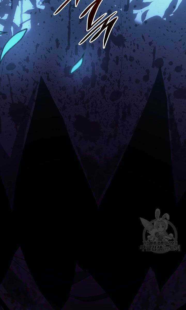 Tử Thần Phiêu Nguyệt Chapter 40 trang 113