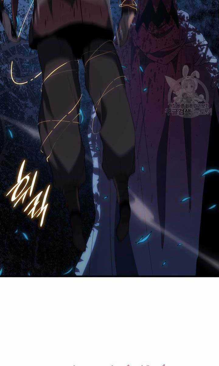 Tử Thần Phiêu Nguyệt Chapter 40 trang 115