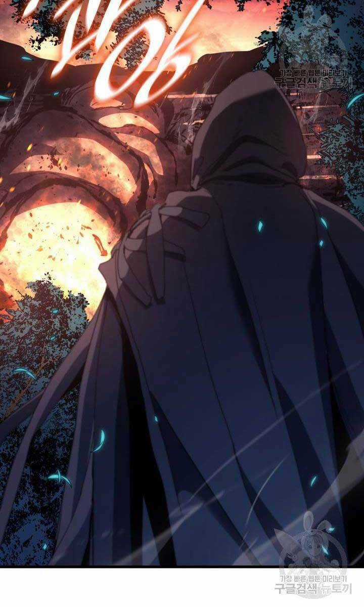 Tử Thần Phiêu Nguyệt Chapter 40 trang 119