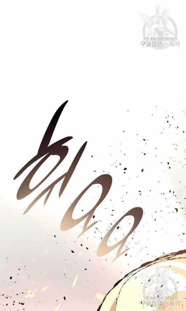 Tử Thần Phiêu Nguyệt Chapter 40 trang 123