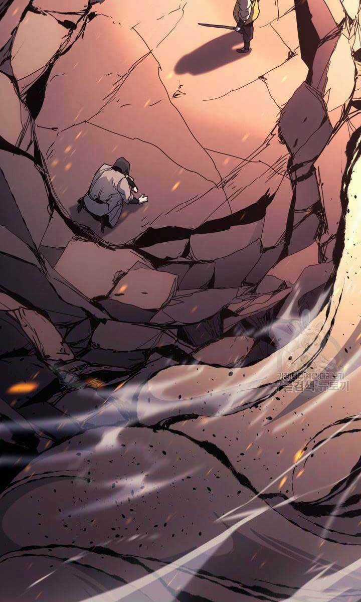 Tử Thần Phiêu Nguyệt Chapter 40 trang 125