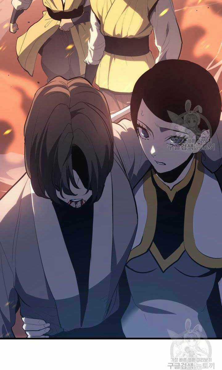 Tử Thần Phiêu Nguyệt Chapter 40 trang 140