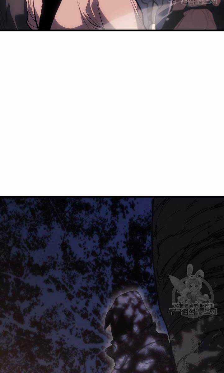 Tử Thần Phiêu Nguyệt Chapter 40 trang 147