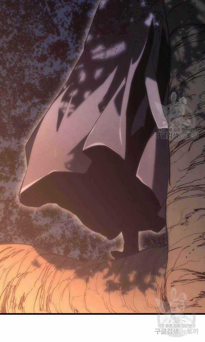 Tử Thần Phiêu Nguyệt Chapter 40 trang 148