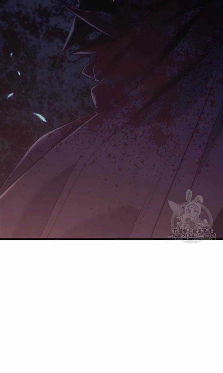 Tử Thần Phiêu Nguyệt Chapter 40 trang 150