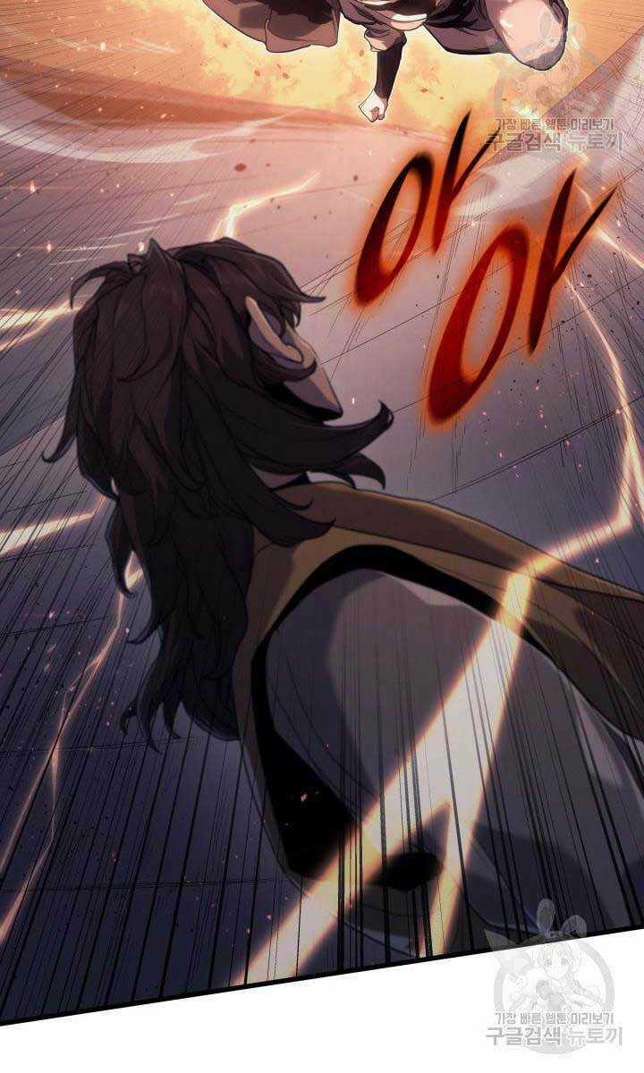 Tử Thần Phiêu Nguyệt Chapter 40 trang 18