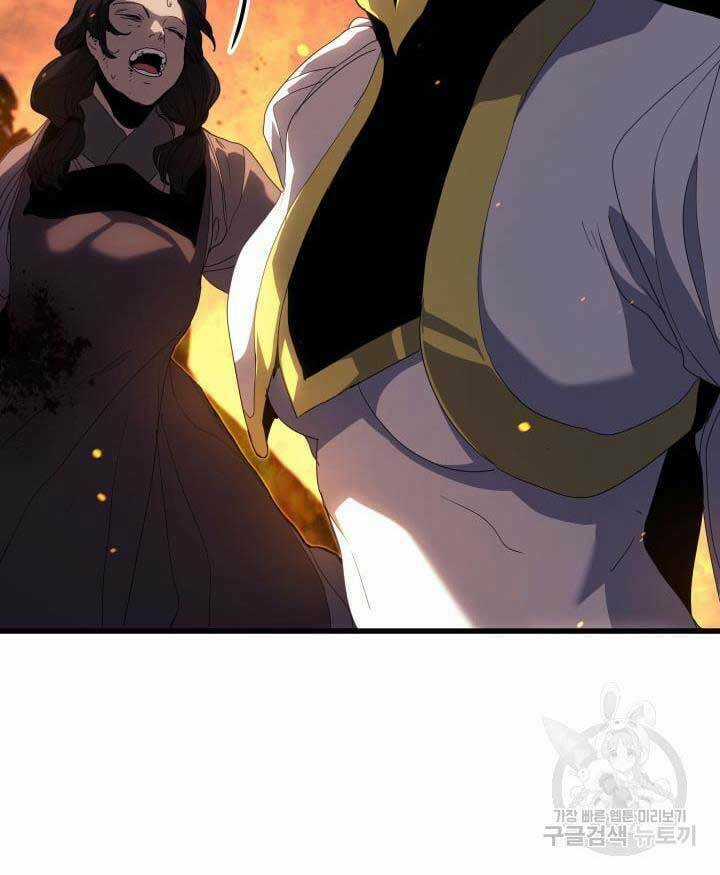 Tử Thần Phiêu Nguyệt Chapter 40 trang 31