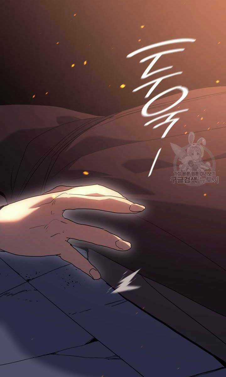 Tử Thần Phiêu Nguyệt Chapter 40 trang 38