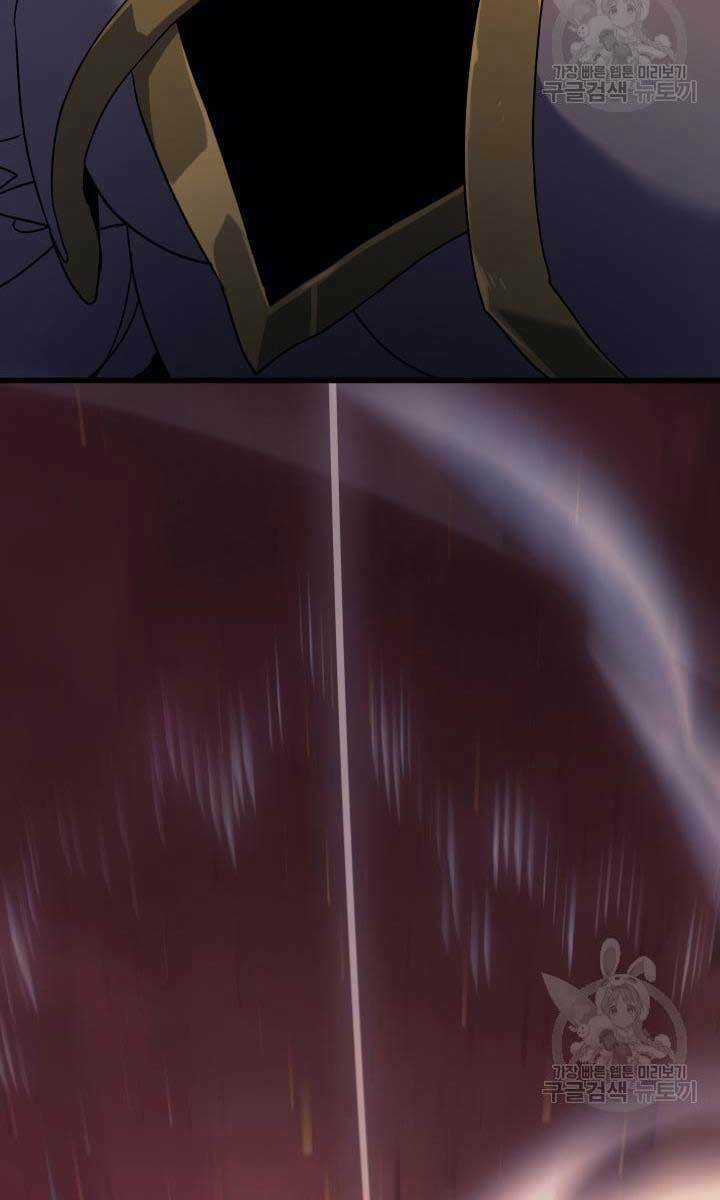 Tử Thần Phiêu Nguyệt Chapter 40 trang 45