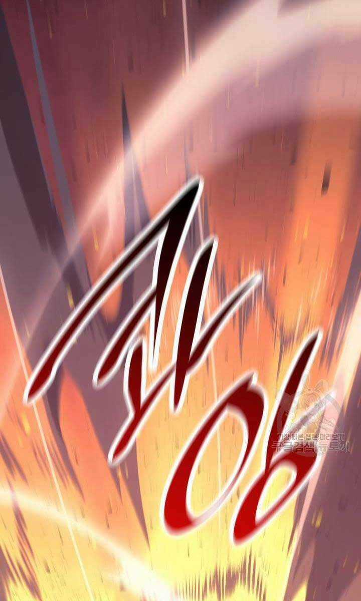 Tử Thần Phiêu Nguyệt Chapter 40 trang 46