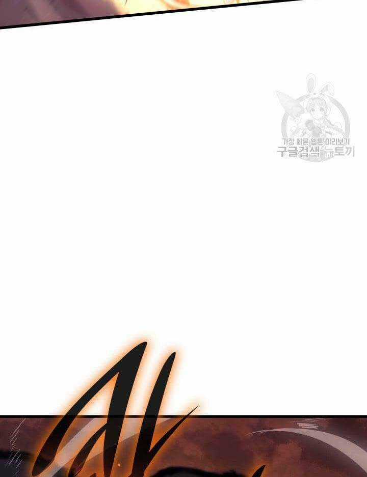 Tử Thần Phiêu Nguyệt Chapter 40 trang 48