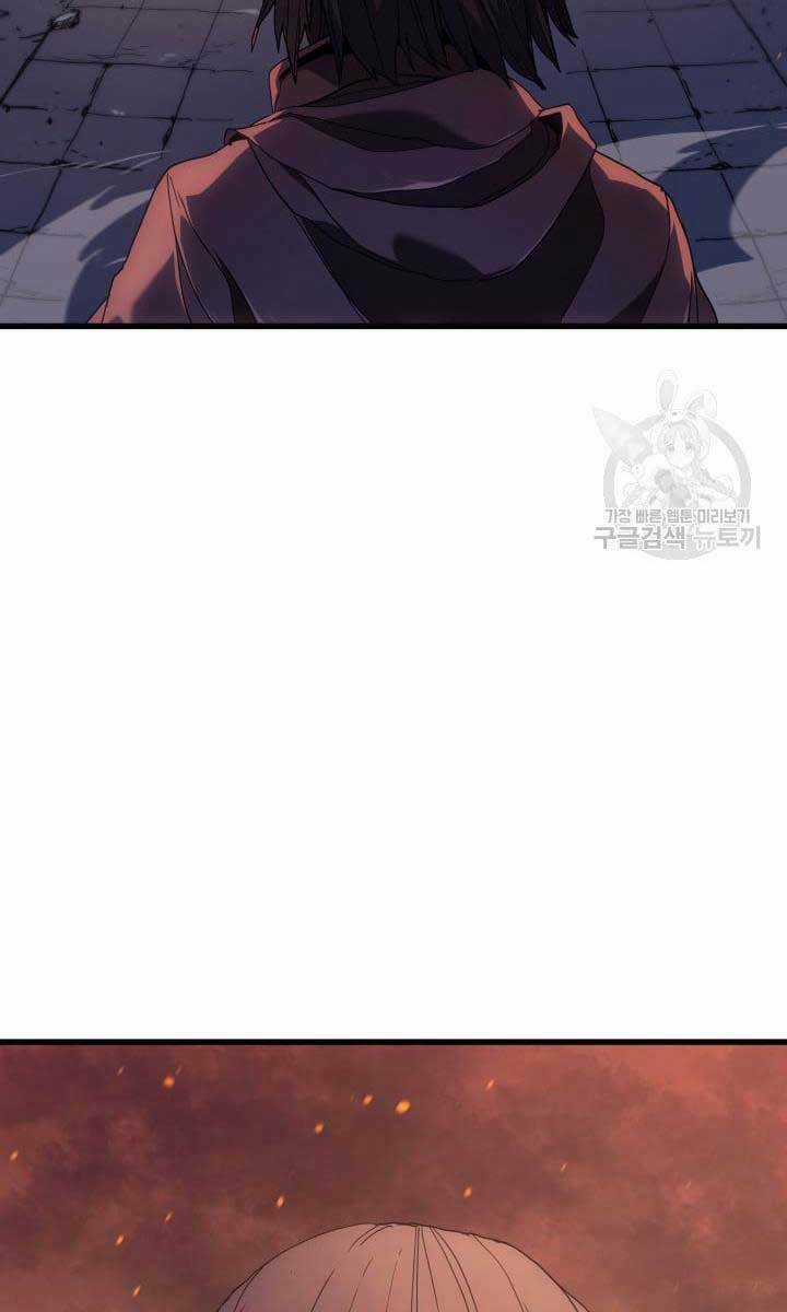 Tử Thần Phiêu Nguyệt Chapter 40 trang 71