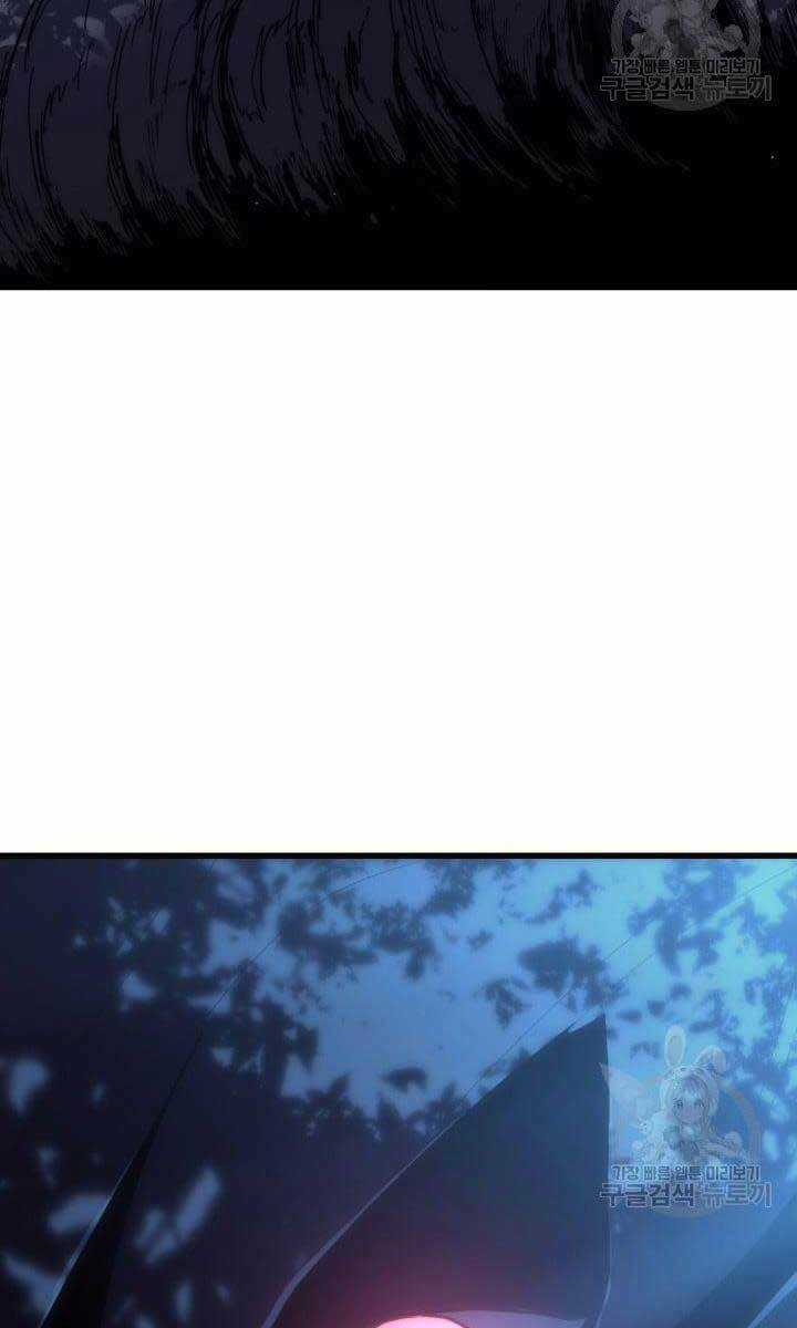 Tử Thần Phiêu Nguyệt Chapter 40 trang 86