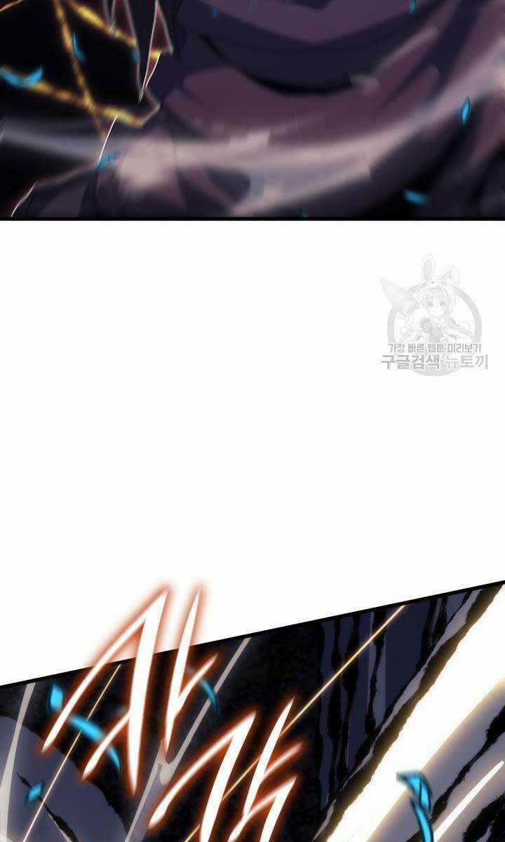 Tử Thần Phiêu Nguyệt Chapter 40 trang 96