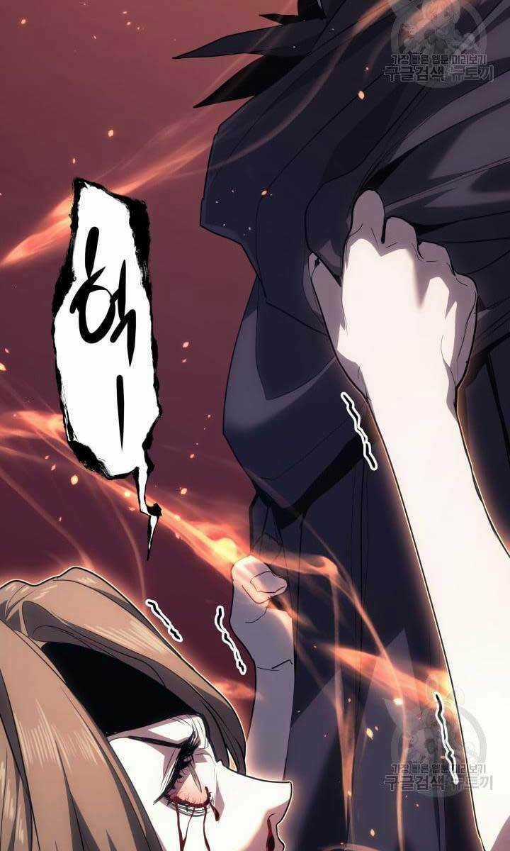 Tử Thần Phiêu Nguyệt Chapter 41 trang 120