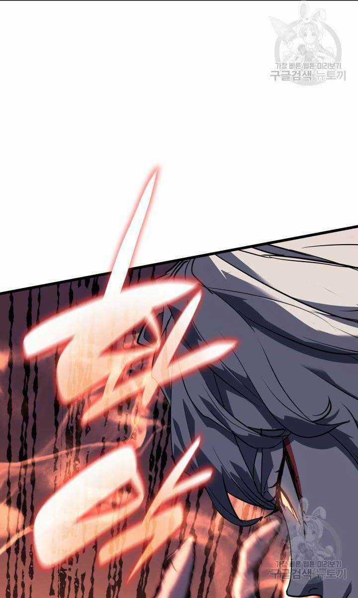 Tử Thần Phiêu Nguyệt Chapter 41 trang 130