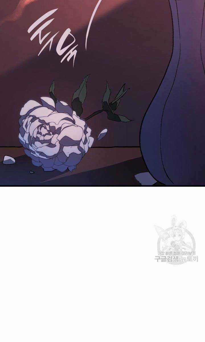 Tử Thần Phiêu Nguyệt Chapter 41 trang 138