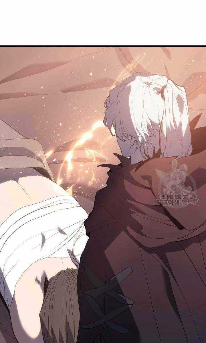 Tử Thần Phiêu Nguyệt Chapter 41 trang 139