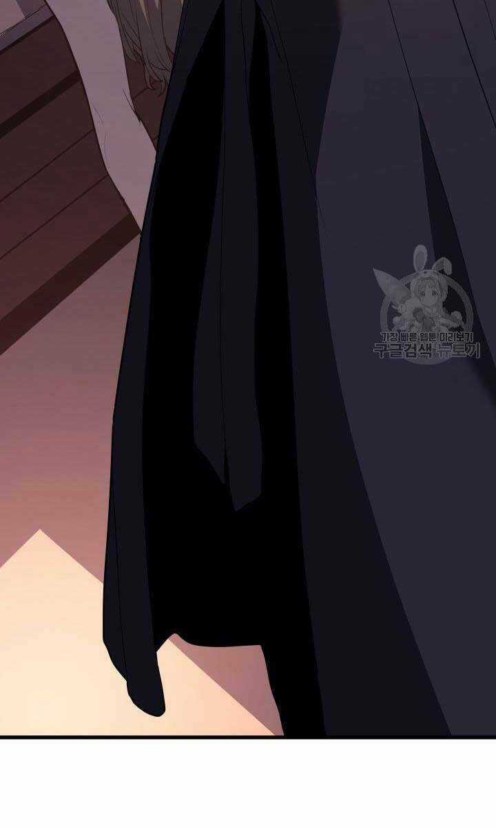 Tử Thần Phiêu Nguyệt Chapter 41 trang 140