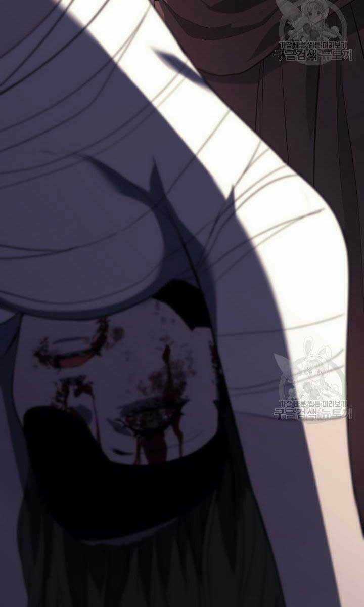 Tử Thần Phiêu Nguyệt Chapter 41 trang 142