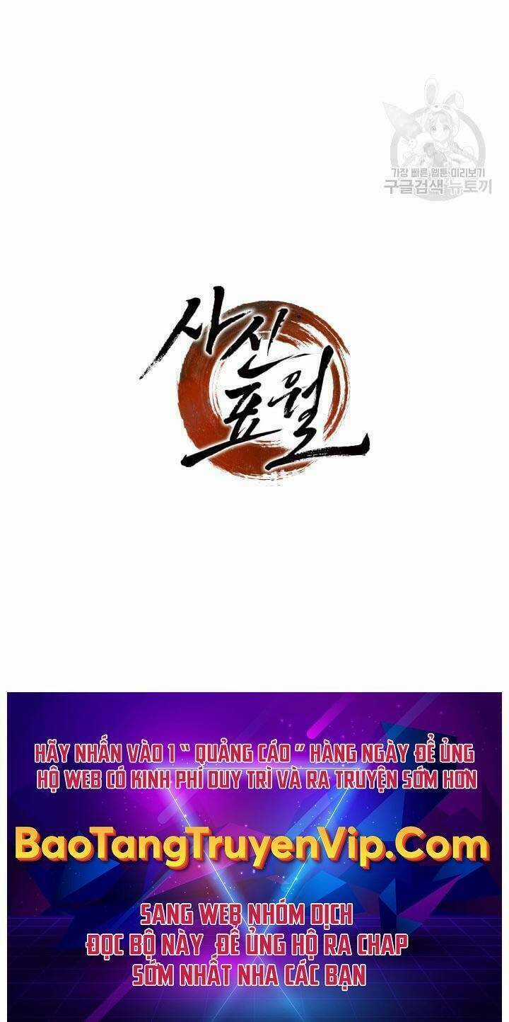 Tử Thần Phiêu Nguyệt Chapter 41 trang 146