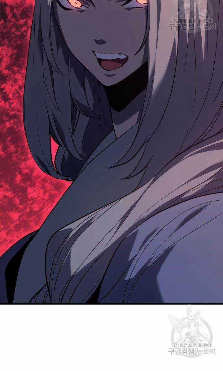 Tử Thần Phiêu Nguyệt Chapter 41 trang 26