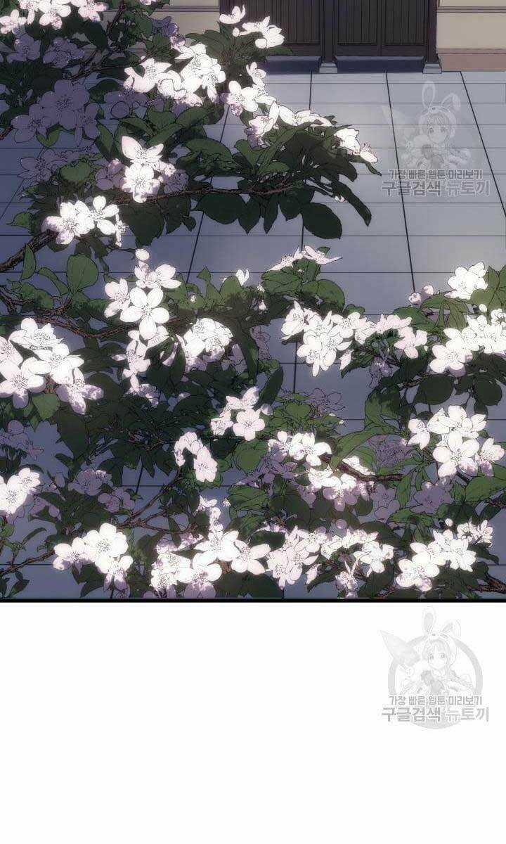 Tử Thần Phiêu Nguyệt Chapter 41 trang 29